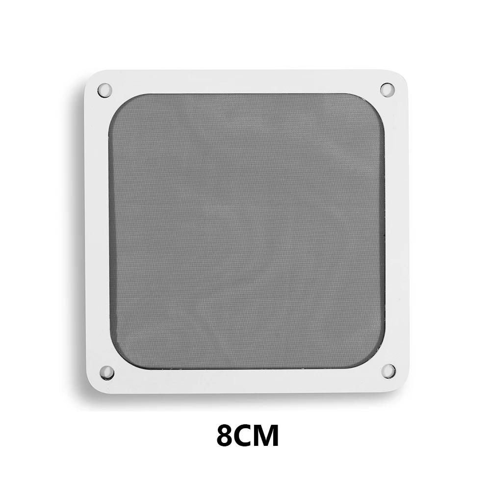 8/9/12/14CM Magnetic Frame Black Mesh Dust Filter PC Cooler Fan Filter with Magnet 120x120mm Dustproof Computer Case Cover