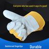 Handon Short Cowhide Work Gloves