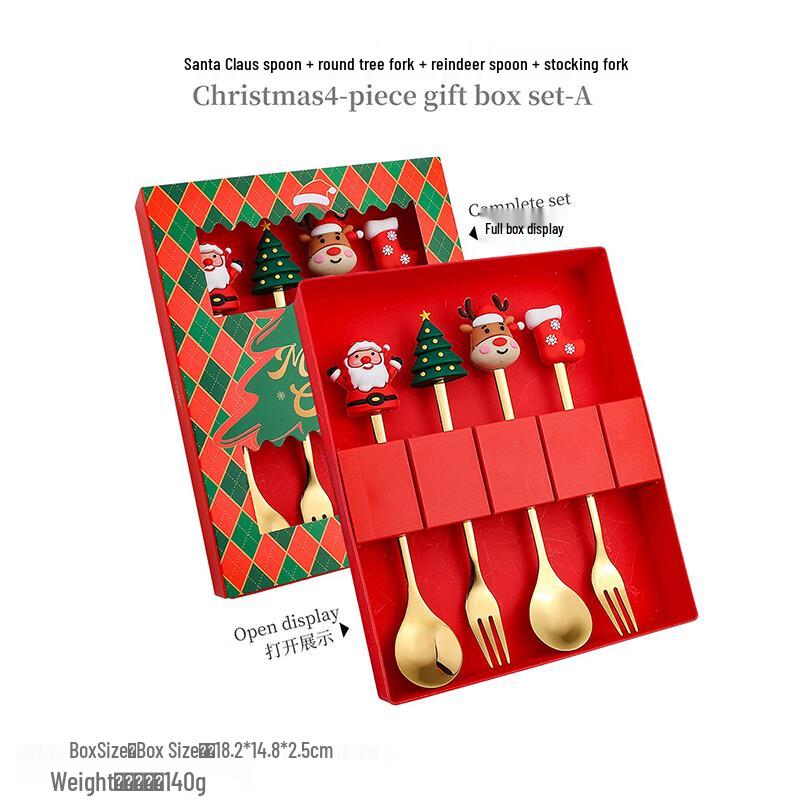 Christmas Spoon & Fork Gift Set