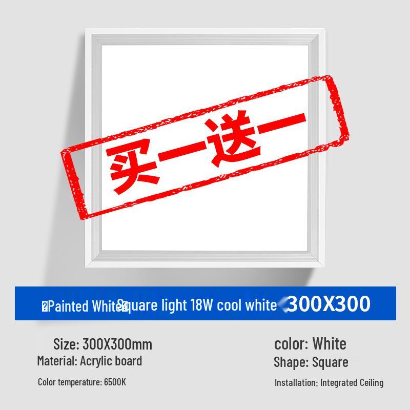 30x30 Recessed LED Ceiling Light for Kitchen, Bathroom, Shower - Aluminum Frame