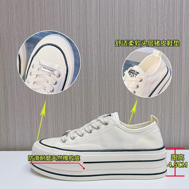 Platform White Shoes Women's Summer New Mesh Breathable Board Shoes Fashion Casual Shoes Women's Height-increasing Sports Women's Shoes