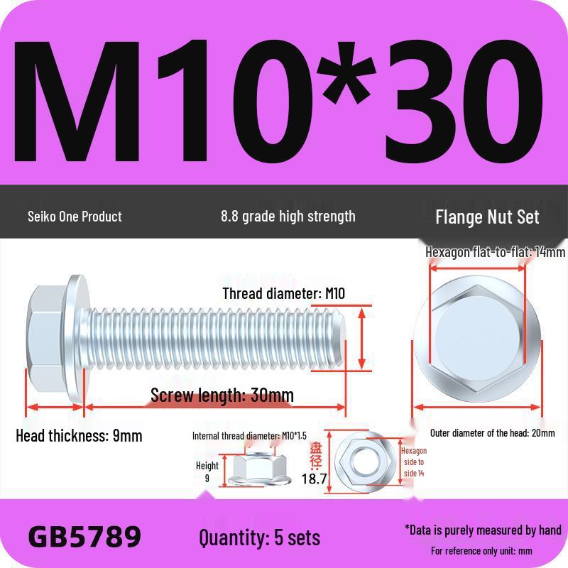 8.8 Grade Hex Flange Bolt and Nut Set with Anti-slip Washer: M5, M6, M8, M10 Assortment