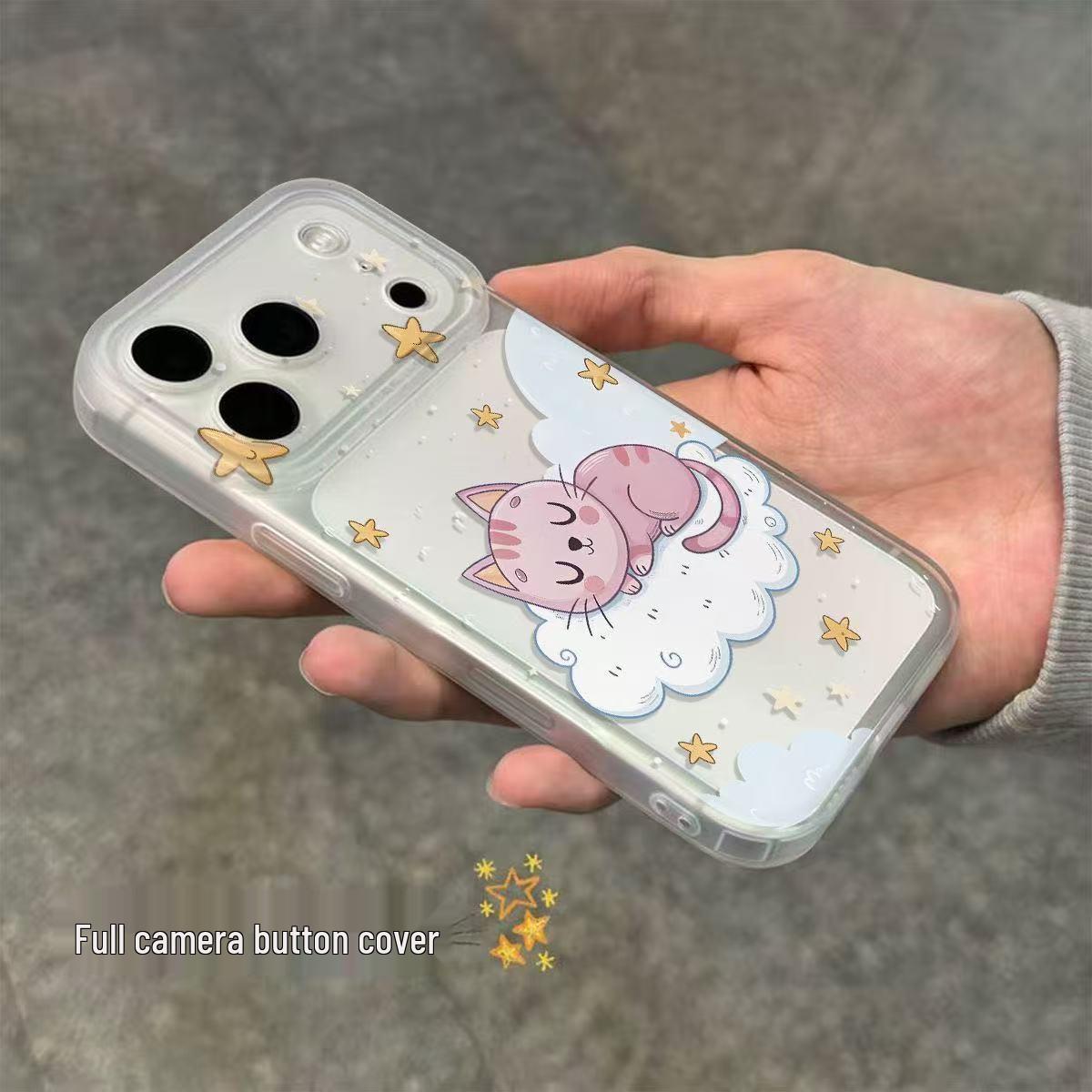 

Star Cloud Cat Camera Button Case for iPhone 17/16/15/14/13/12/11 - Frosted Finish 14 Pro Max