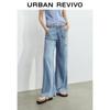 UR Women's Beaded Waist Wide-Leg Denim Jeans