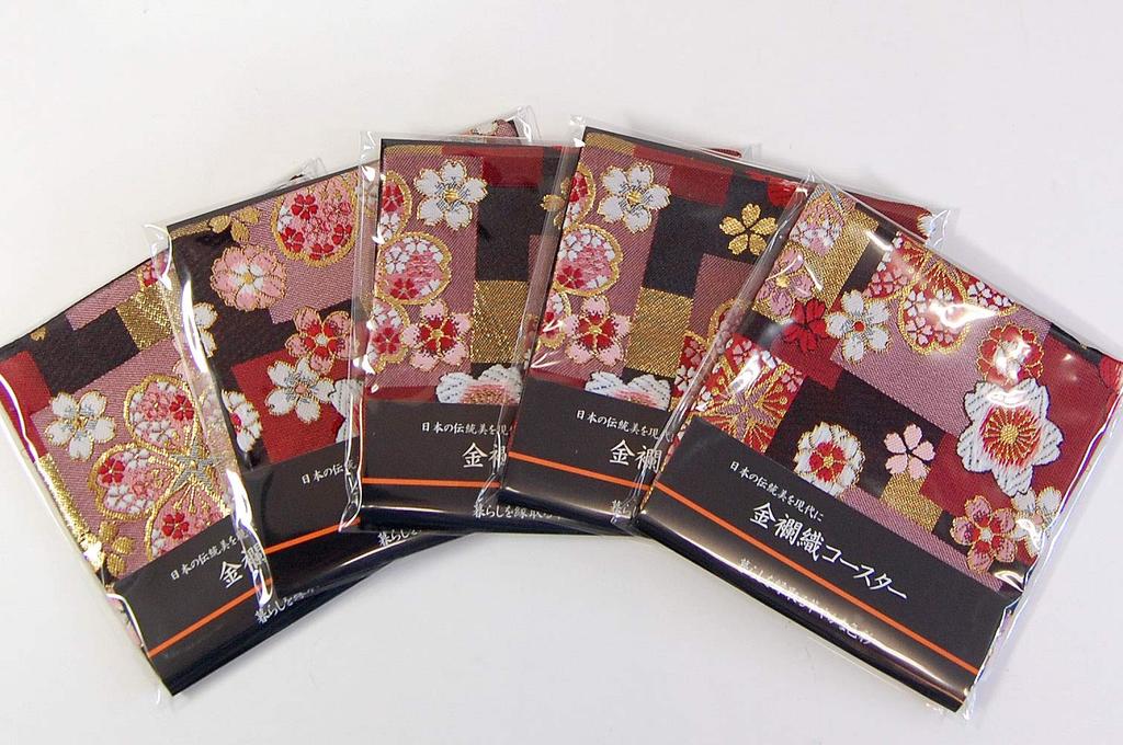 Perfect As a Boxed Set of 5 Gold Brocade Kimono Coasters Gift! Pre-wrapped, Japanese-style (Benisakura)