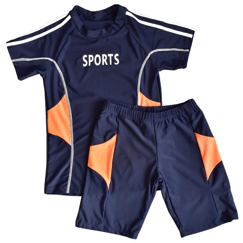 2020 Neuer Jungen-Bikini-Set mit Sonnenschutz, Übergröße