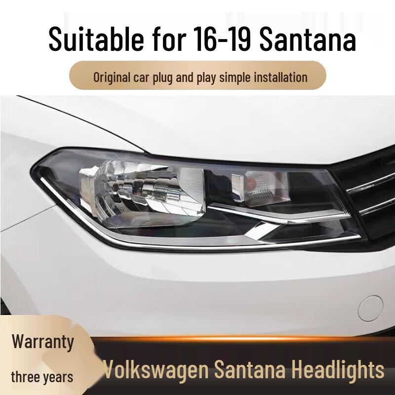 Volkswagen New Santana 2016-2017 Headlight Assembly, White/Black Base