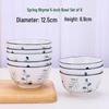 Retro Ceramic Porcelain Microwave-Safe Bowl Set - Chinese Style Tableware