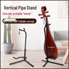 Pipa & Erhu Instrument Display Stand - Guitar & Recording Stand Holder