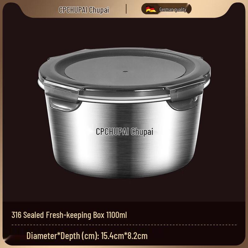 ZISIZ 316 Stainless Steel Food Storage Container