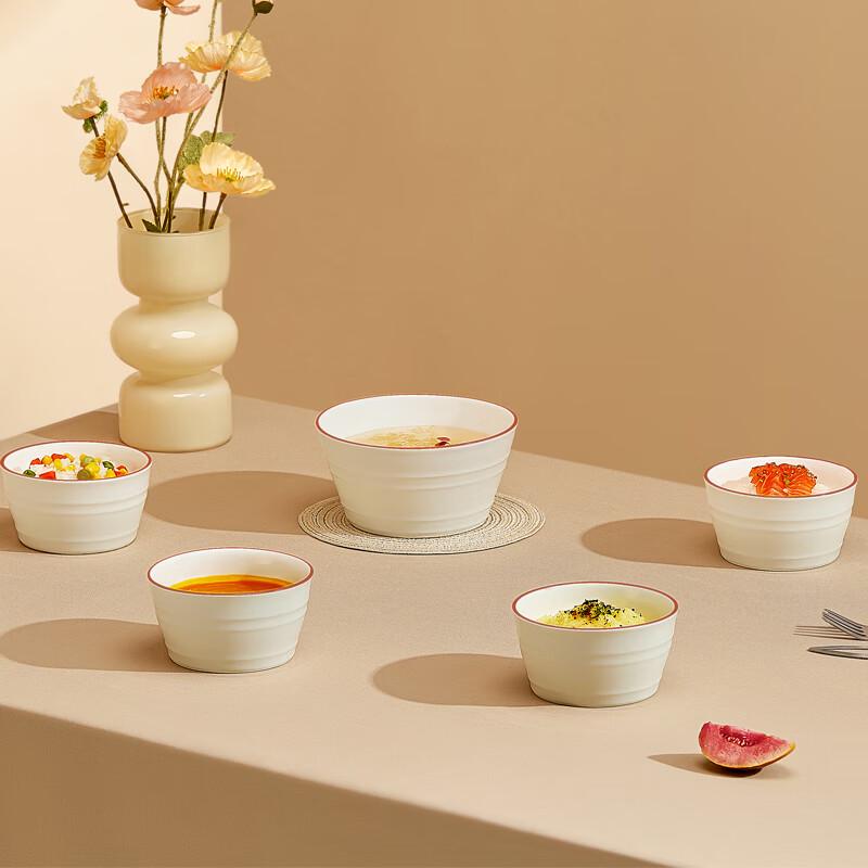 You Xia Leica Ceramic 5-Piece Tableware Set