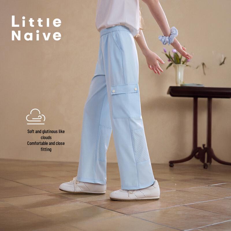 

Little Naive Girls Cool-Touch Sun Protection Cargo Pants 120