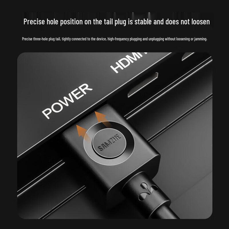 Shanze Universal Power Cord