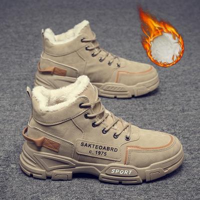 Erkek Ayakkabıları Kış Yastıklı Kalınlaşmış Kar Botları Erkek Yüksek Top Çizmeler Erkek Günlük Spor Ayakkabılar
