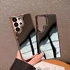 Electroplated Two-in-One Mirror Phone Case for Samsung S25U/S24Plus