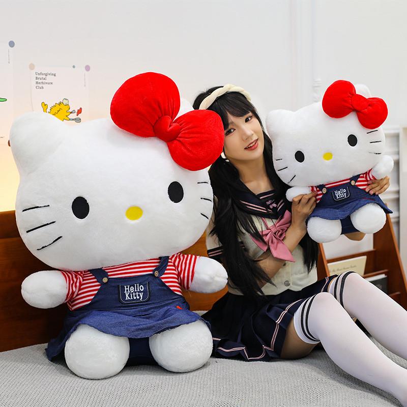 Hellokitty Plush Toy With Denim Dress For Kids And Collectors
