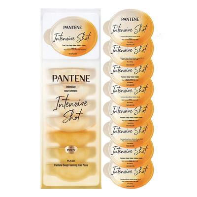 Pantene Deep Hydration Nourishing Hair Mask Capsules