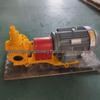 High-Pressure, High-Temp Marine Lubricating Oil Gear Pump