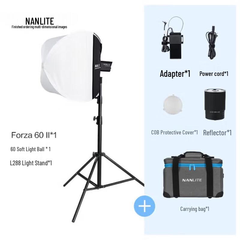 NANLITE Forza 60 II LED Photography Light