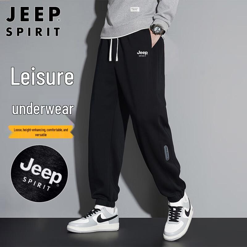 

Мужские спортивные штаны-джоггеры JEEP SPIRIT свободного кроя XL