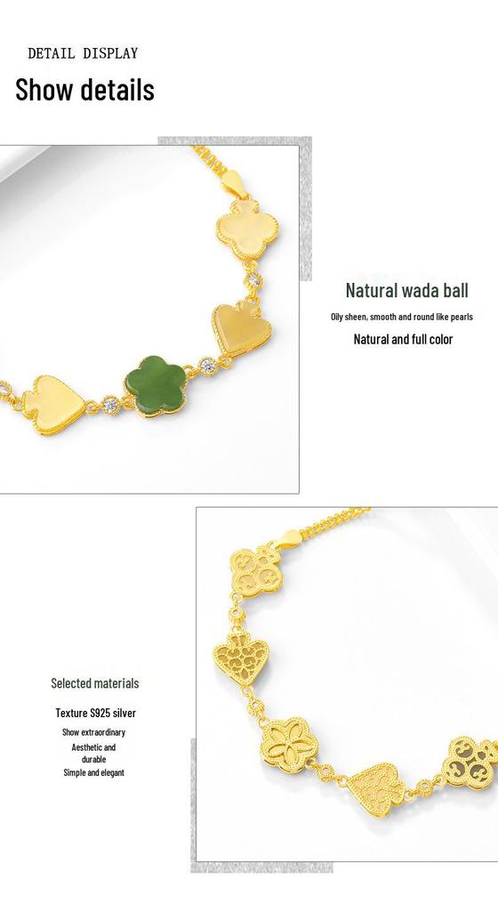 Hetian Jade Peach Heart Bracelet: S925 Silver Inlaid, Multi-Treasure Design - Elegant Women's Fashion Gift
