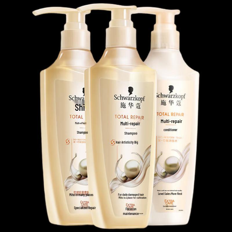 

Schwarzkopf Multi-Effect Repair Shampoo & Conditioner Set