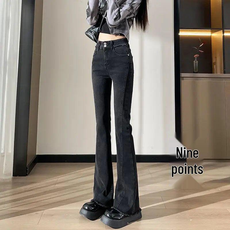 Petite High-Waisted Black Flare Jeans with Raw Hem Size 26 [Recommended 80-90 lbs]