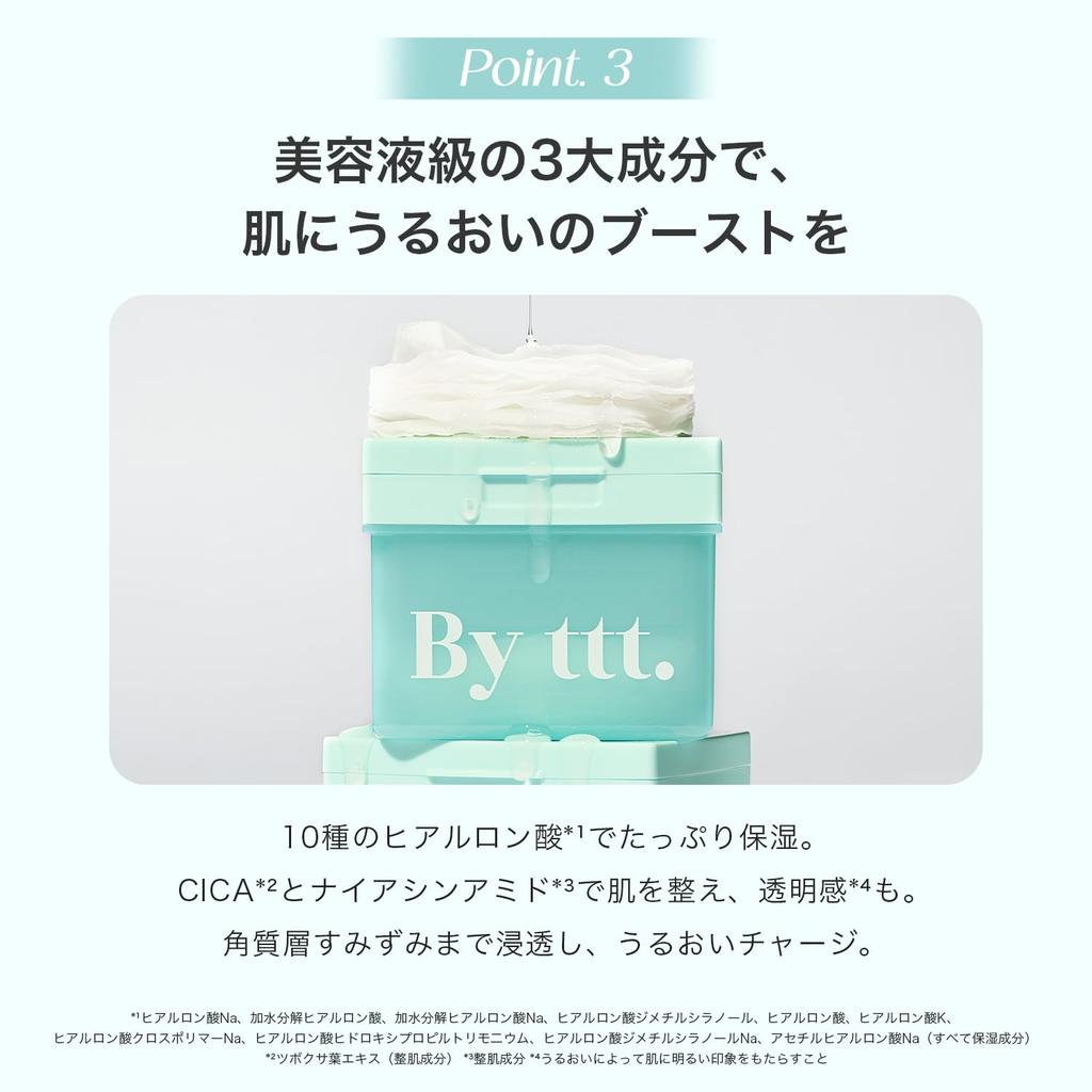 by Honda By Clear Point Mask 30 sheets Large capacity Approximately one supply Tightly adherent intensive care for specific areas Hyaluronic acid Cica