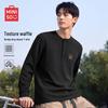 MINISO Men's Waffle Knit Henley Shirt