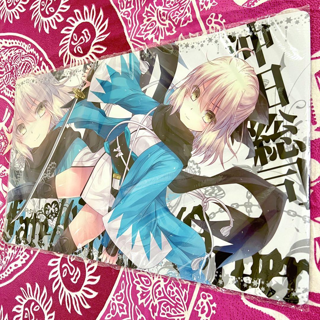 

[USED] FGO Fate Okita Souji Okita Alemateorema Playmat