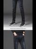 Men's Slim Fit Mid-Waist Elastic Jeans - Casual Trendy Straight Pants for Spring