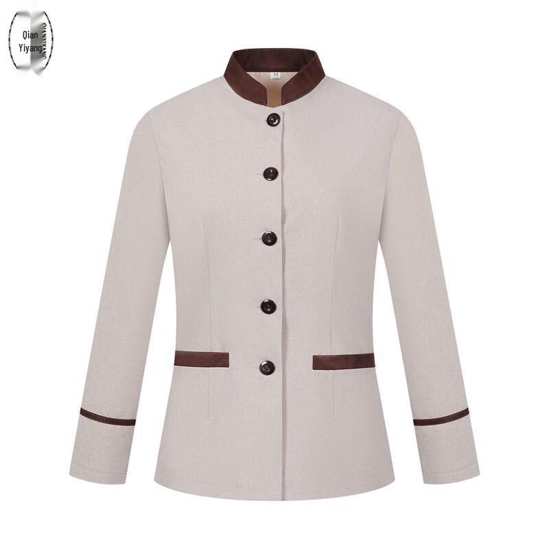 

Long Sleeve Property & Hotel Cleaning Uniform L