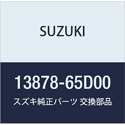 

Оригинальные детали SUZUKI Подушка 12.5X22X19.5 Номер детали 13878-65D00