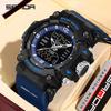 Sanda Dual-Movement Sports Watch with Countdown, Alarm, Night Light, Waterproof, and Multi-Function Features for Students.