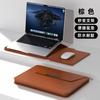 Detachable Laptop Sleeve Case MacBook Air 15 16 Pro 14 Inch Soft Lining PU Leather Multiple Colors