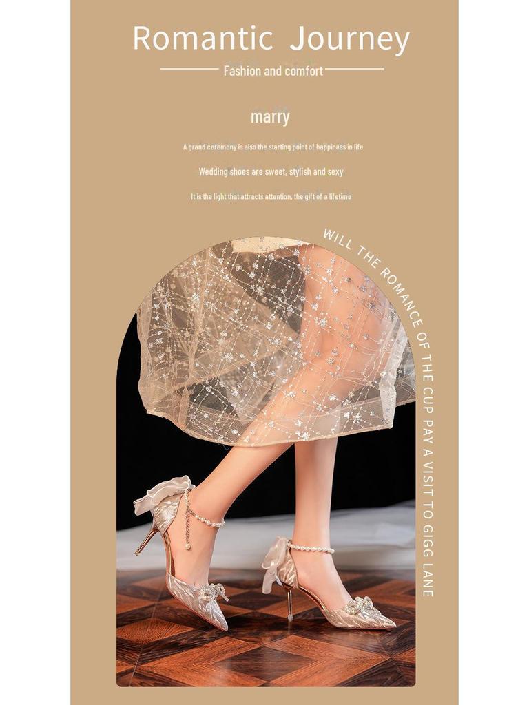Elegant French Stiletto Heels: Baotou Shallow Mouth Bridal and Bridesmaid Shoes
