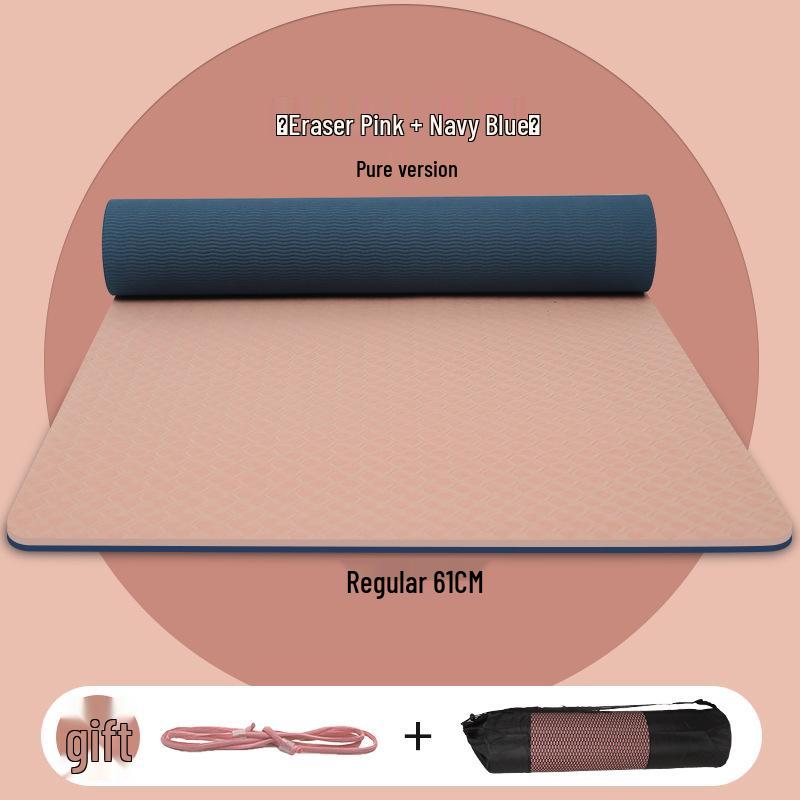 TPE Non-slip Thickened Yoga Mat for Home Fitness – Silent, Shock-Absorbing, Portable Exercise Mat