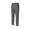 New A.P. Knitted Sweatpants Men's Silent Gray A11M531605FDY