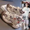 Children's Baotou Sandals  Summer New Boys' Sports Beach Shoes Breathable Soft Bottom Outdoor Girls' River Tracing Shoes