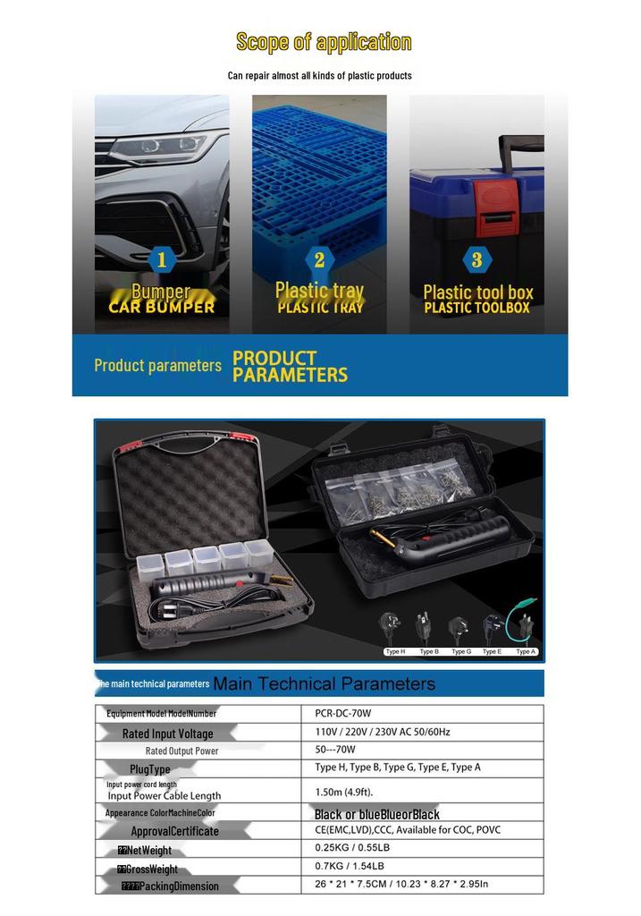 DC Inverter Lightweight Portable Car Bumper Repair Tool