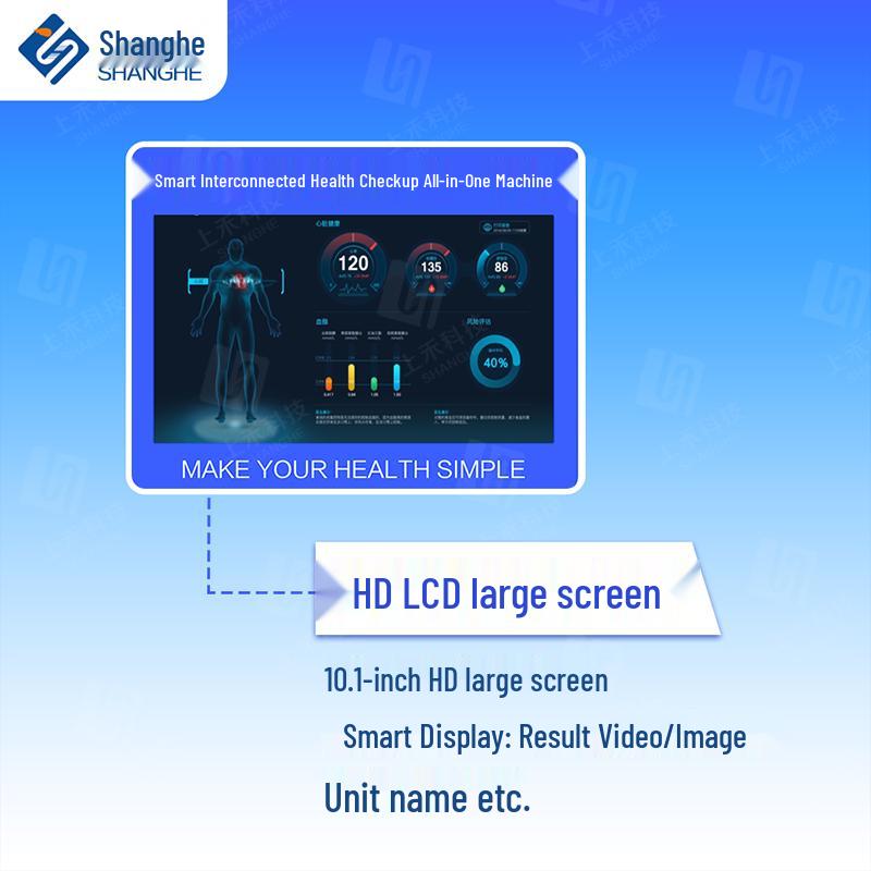SHANGHE Integrated Height and Weight Scale with LED Display (CN Version)