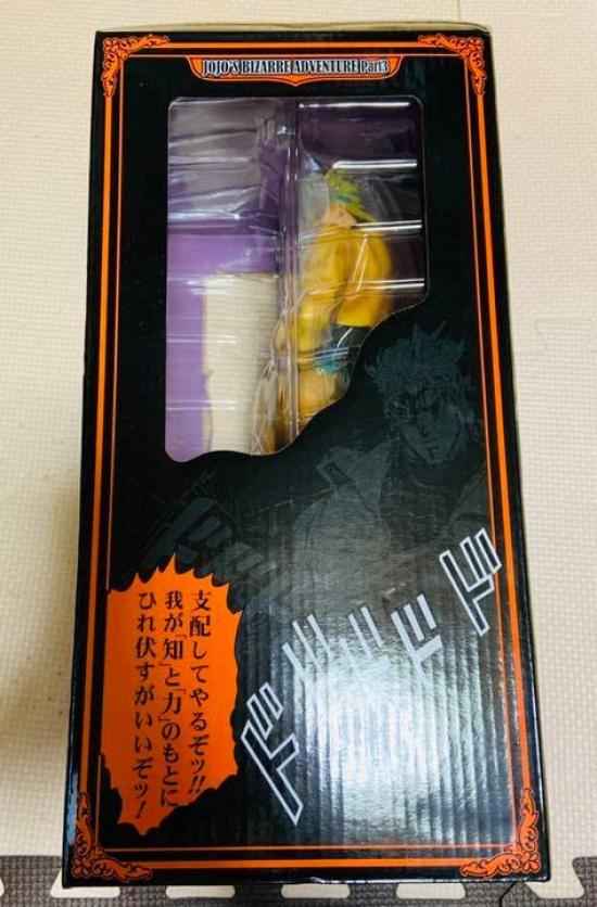 JoJo's Bizarre Adventure Ichiban Kuji Figure A Prize DIO