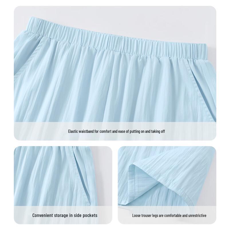 MINISO Women's Lightweight Casual Sports Shorts