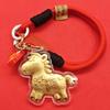Creative Golden Horse Accessories Year of Horse Mascot Dolls Gold Pony Keychain Accessories Cute Chinese Style