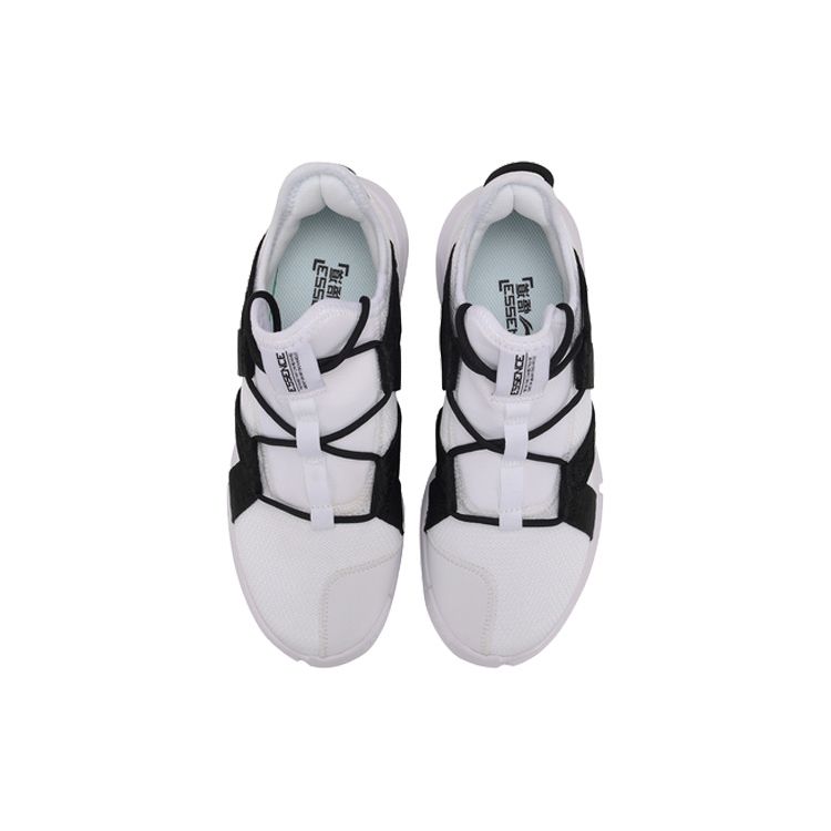 Li Ning Wu Dao Low Comfortable Daily Breathable Low Top Retro Basketball Shoes Women Sneakers Standard-White AGBP054-1