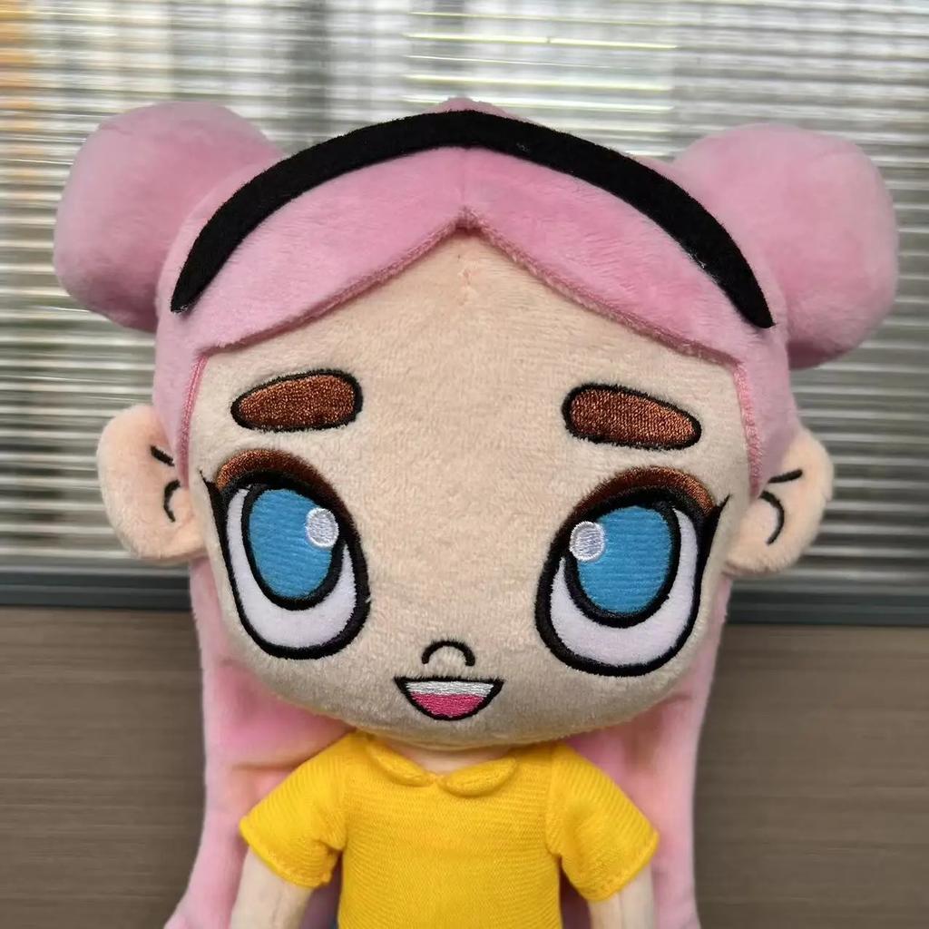 25cm Avatar World Plush Toy Soft Doll Stuffed Plush Figure Anime Cosplay Cartoon Birthday Present Christmas Gift for Fans Gifts