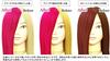 Color Butter Flash Pink cb-FP
