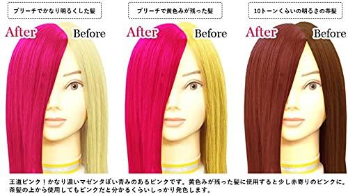 Color Butter Flash Pink cb-FP