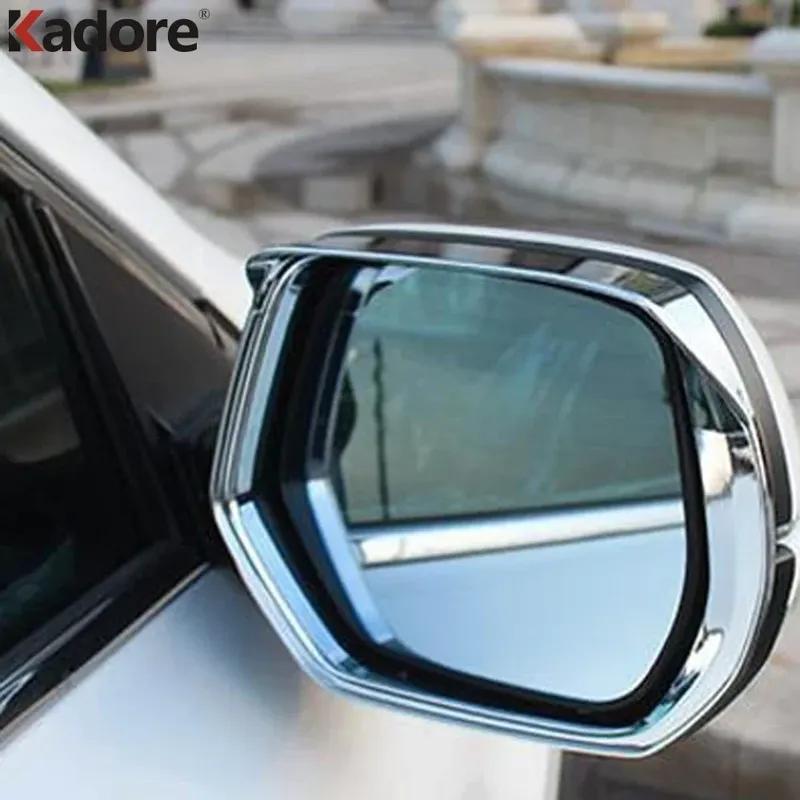 For Honda CRV CR-V 2017 2018  Chrome Car Rearview Side Mirror Eyebrow Cover Trim Sun Visor Rain Shield Frame Accessories