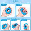 Grip Strength Training Hand Exercise Ring Handle Made of Silicone